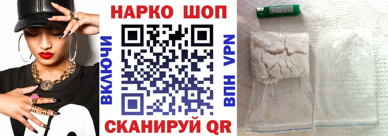 Где купить Таруса Каннабис  МЕФ  ГАШ 