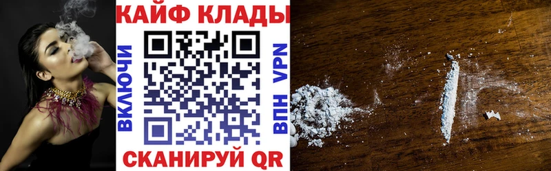  COCAIN Таруса