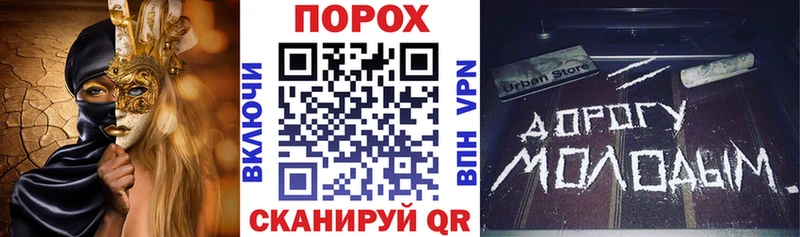 Amphetamine Розовый  blacksprut ссылки  Таруса 