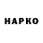 Амфетамин Premium NIKA ZLA