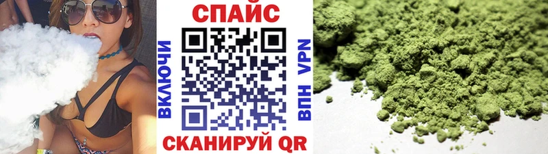 Бутират оксана  ссылка на мегу ONION  Таруса 