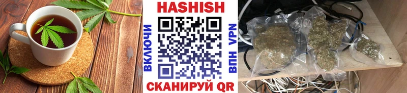 Canna-Cookies конопля  цены наркотик  Таруса 