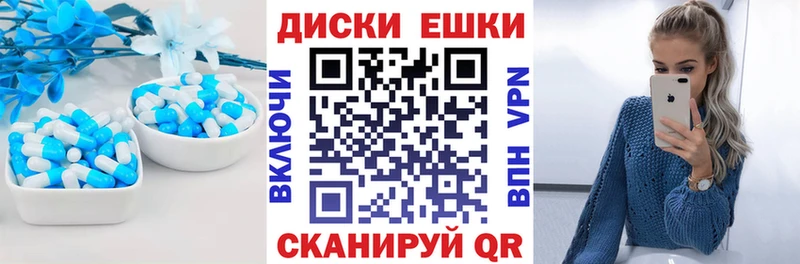 ЭКСТАЗИ 280 MDMA  Таруса 