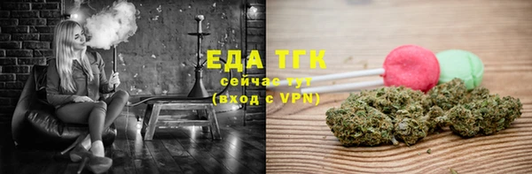 не бодяженный Пролетарск