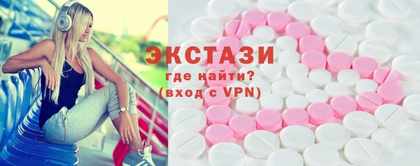 мет Приозерск