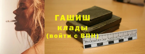 МДМА Аркадак