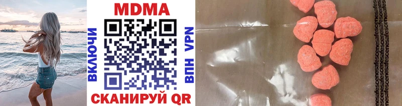 кракен онион  Таруса  МДМА crystal 